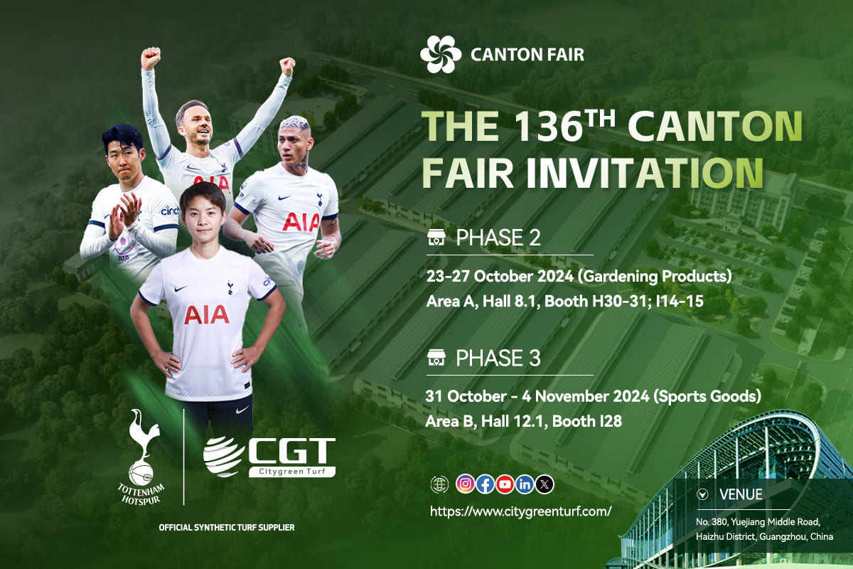 136th Canton Fair Invitation