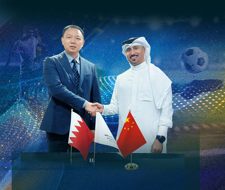 CityGreen Sports Becomes the Official Partner of the 3rd Asian Youth Games 2025 in Bahrain