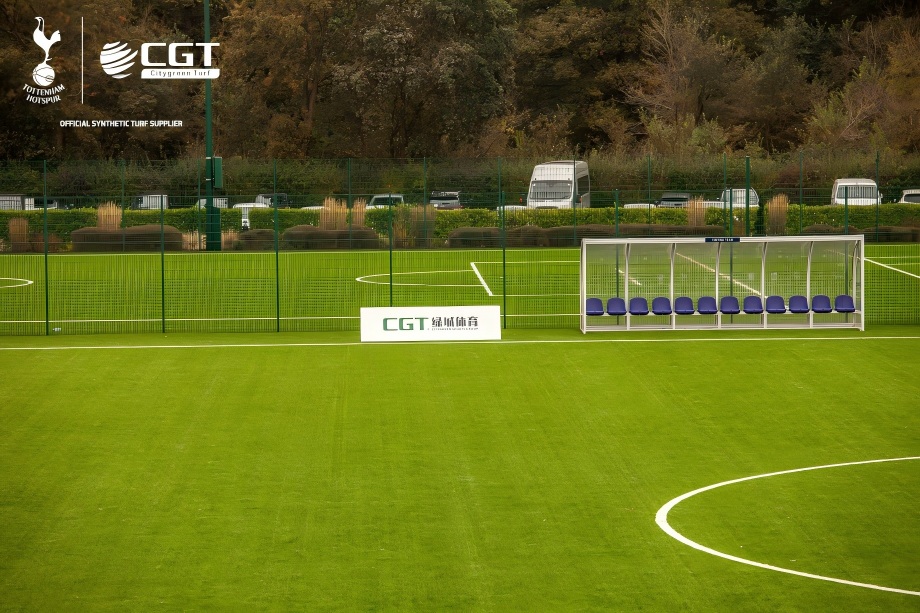 Tottenham Hotspur Training Centre &ndash; FIFA Quality Pro Football Turf System by CityGreen Sports