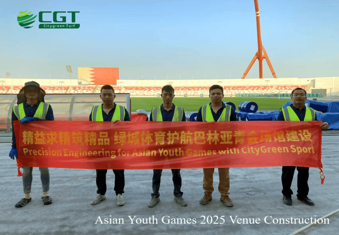 CGT on Site Construction in Full Swing for the 3rd Asian Youth Games 2025